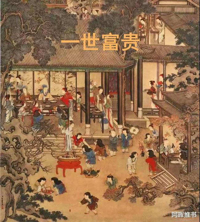 《庆余年2》预约破千万,张若昀打响男频第一枪,肖战杨洋也进场